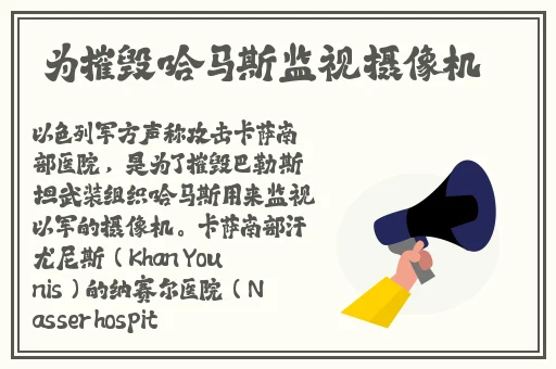羞羞漫画打开入口