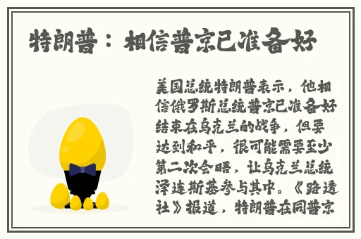 国产区一二三